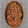 九名僧加持，阿赞康诚，佛历2555龙莆托，理﻿事版铜小模3.6cm，做 37 套