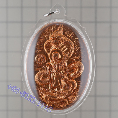 九名僧加持，阿赞康诚，佛历2555龙莆托，理﻿事版铜小模3.6cm，做 37 套