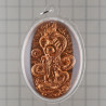 九名僧加持，阿赞康诚，佛历2555龙莆托，理﻿事版铜小模3.6cm，做 37 套