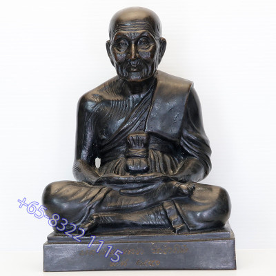 Wat Chang Hai 2541 LP Thuad 6 Inches Lap Statue 22cm