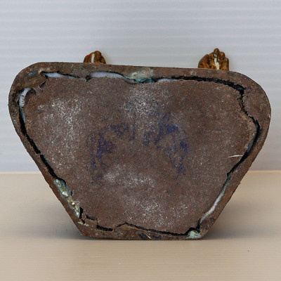龙莆炎加持，佛历2556古曼童金身14.5cm，手写符， 靈童佛寺