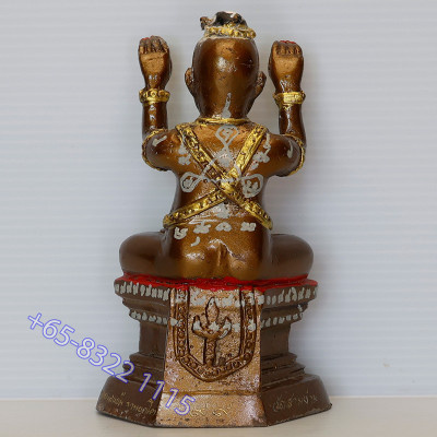 LP Yam 2556 KuManThong Statue 14.5cm Wat Sam Ngam