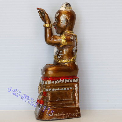 LP Yam 2556 KuManThong Statue 14.5cm Wat Sam Ngam