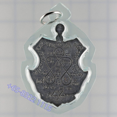 做2000尊，龙婆禅南佛历2553加持，四面佛，铅 4.5cm G-Pra 证书