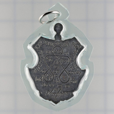 做2000尊，龙婆禅南佛历2553加持，四面佛，铅 4.5cm G-Pra 证书