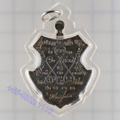 编号:819 龙婆禅南佛历2553加持，四面佛，那瓦4.5cm 做940尊
