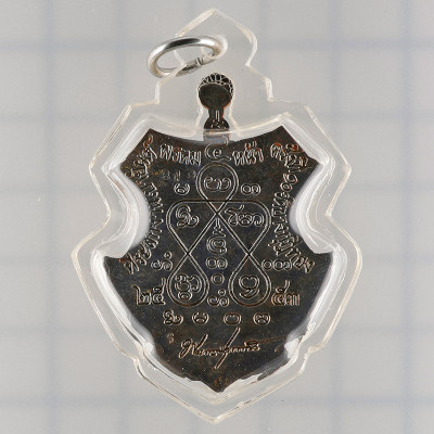 编号:819 龙婆禅南佛历2553加持，四面佛，那瓦4.5cm 做940尊