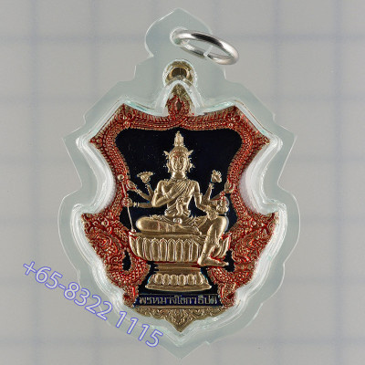 做1400尊，编号:1343，龙婆禅南佛历2553加持，四面佛，2K阿帕卡 4.5cm G-Pra 证书