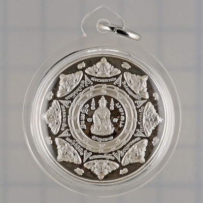 Ajahn KhunPan Silver Rien, Famous Monks Mass Chanted 2550 Phra Rahu & Jatukam