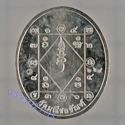 银做600尊编号：229 Ajahn Tiew 佛历2557，四面佛，银3.1cm Wat MaNeeChonLaKhan