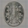 银做600尊编号：229 Ajahn Tiew 佛历2557，四面佛，银3.1cm Wat MaNeeChonLaKhan