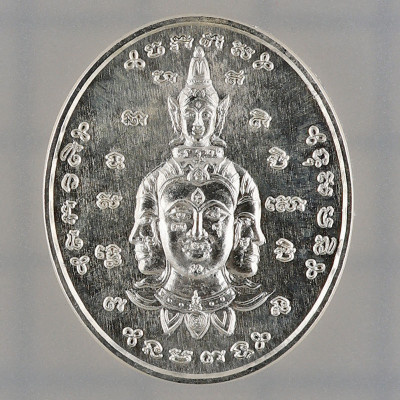 Silver Made 600 S/n:229 Ajahn Tiew 2557 PhraProm Ittipiso Silver 3.1cm