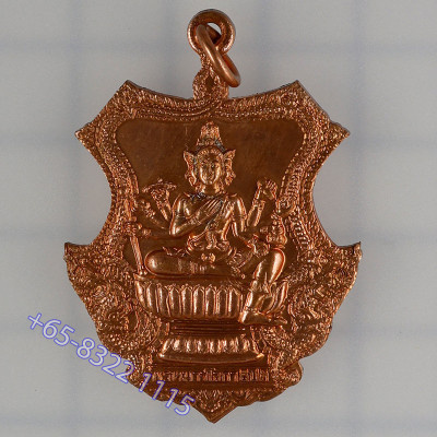 Made 2553 S/n:2273 LP ChamNan 2553 PhraProm, Copper 4.5cm