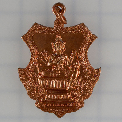 做2553尊，编号:2273，龙婆禅南佛历2553加持，四面佛，铜4.5cm