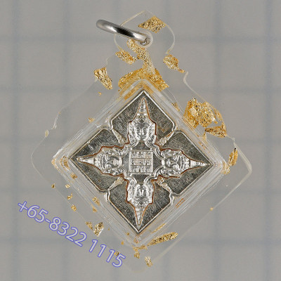 12 Monks Blessed Made 359 Silver S/n:182 Ajahn Tiew 2556...