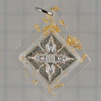 12 Monks Blessed Made 359 Silver S/n:182 Ajahn Tiew 2556 PhraProm Silver 2.9cm