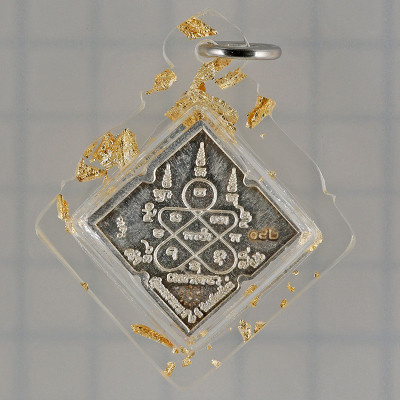 12 Monks Blessed Made 359 Silver S/n:182 Ajahn Tiew 2556 PhraProm Silver 2.9cm