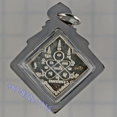 12 Monks Blessed Made 359 Silver Gold Mask S/n:182 Ajahn Tiew 2556 PhraProm