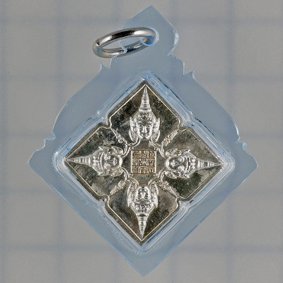 12高僧加持，做1838尊，阿赞刁佛历2556大法会，四面佛，银2.9cm