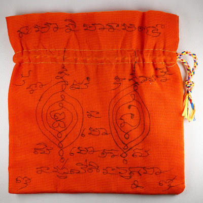 LP Hong 2555 Wealth Money Bag with Talisman Size 16x16cm