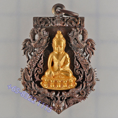 Made 59 S/n:19 Real Gold Phra Kring Roy-pi Wat BoWon 2554 Nawa...