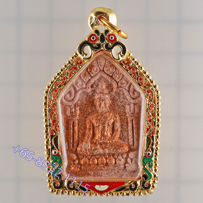 S/n:68, Made 199, Phra Khun Paen PraiKhanYa 2558, Silver Code,...