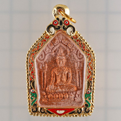 S/n:68, Made 199, Phra Khun Paen PraiKhanYa 2558, Silver Code, Thai Currency Note