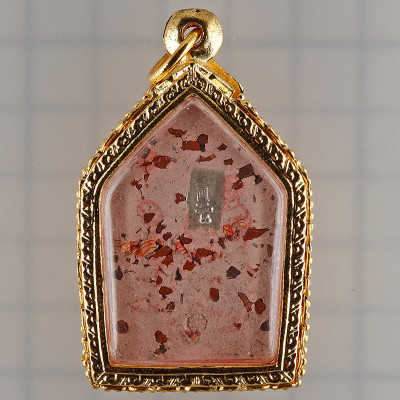 S/n:68, Made 199, Phra Khun Paen PraiKhanYa 2558, Silver Code, Thai Currency Note