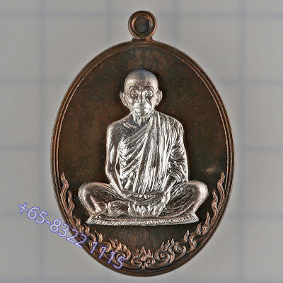 理事版做1999尊，龙婆坤自身牌，九宝铜，银面3.2cm 佛历2557