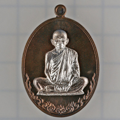 Make 1999, LP Koon 2557 Nawa Silver Mask 3.2cm, Wat BanRai