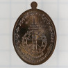 理事版做1999尊，龙婆坤自身牌，九宝铜，银面3.2cm 佛历2557
