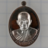 理事版做1999尊，龙婆坤自身牌，九宝铜，银面3.2cm 佛历2557