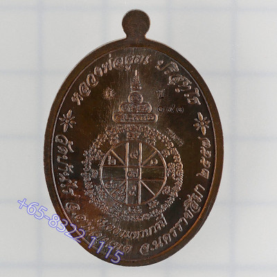 理事版做1999尊，龙婆坤自身牌，九宝铜，银面3.2cm 佛历2557
