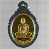 龙婆坤自身牌，佛历2557大法会，理事版铜啦康牌，Wat BanRai
