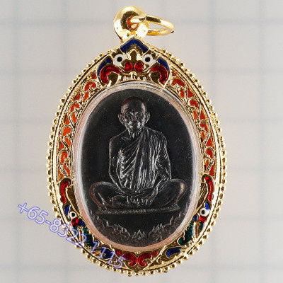龙婆坤自身牌,佛历2557, Wat BangRai 铜牌镀黑
