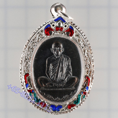 龙婆坤自身牌,佛历2557, Wat BangRai 铜牌镀黑