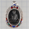 龙婆坤自身牌,佛历2557, Wat BangRai 铜牌镀黑
