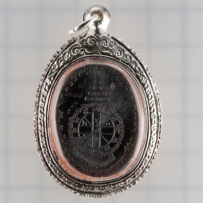 LP Koon 2557 ThongDaeng RonDam 3.2cm Committee Set, Wat BanRai