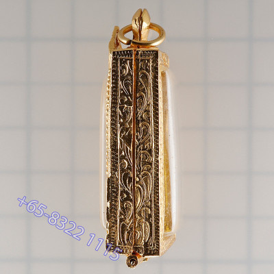 LP Koon 2537 Phra Somdej CheyNamMoon Holy Powder 3.5cm