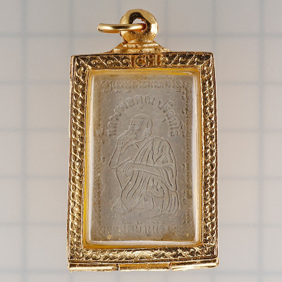 龙婆坤崇迪佛浸泡圣水72天,佛历2537,龙婆坤72岁