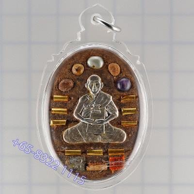 9 Gold Takruts Made 99pcs 3 days Mass Chanting S/n:32 Locket LP Hong 2553