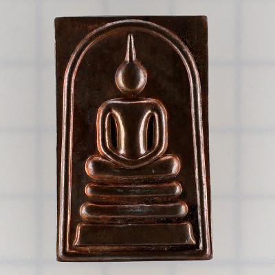Made 1000 S/n:513 Phra Somdej & LP Hong 2548 Wat SuSanThunMon