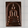 Nawa Made 1000 S/n:513 Phra Somdej & LP Hong 2548 Wat SuSanThunMon