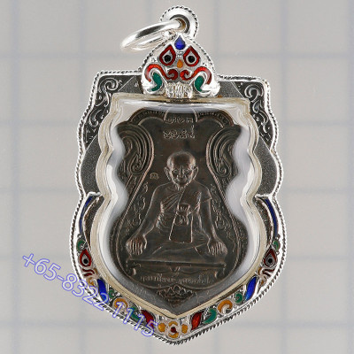 头班,哪瓦牌龙婆宏,佛历2541龙莆宏加持 Wat SuSan ThungMon