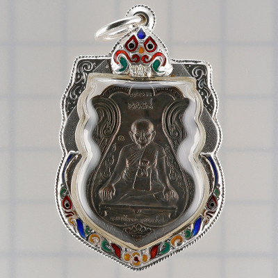 1st Batch Rian Nawa LP Hong 2541, Wat SuSan ThungMon