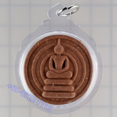 LP Hong Phra Somdej 2546 with Talisman Wat SuSanTungMon