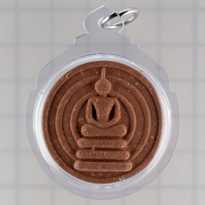 LP Hong Phra Somdej 2546 with Talisman Wat SuSanTungMon