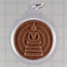 LP Hong Phra Somdej 2546 with Talisman Wat SuSanTungMon