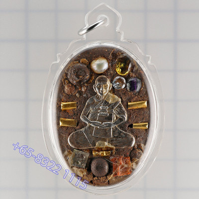 Made 99 S/n:10, 3days Mass Chanted Locket LP Hong 2553, Wat SuSanThungMon