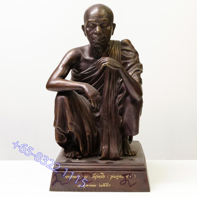 Hand Written Tailsman by LP Koon Statue 35cm Wat BanRai
